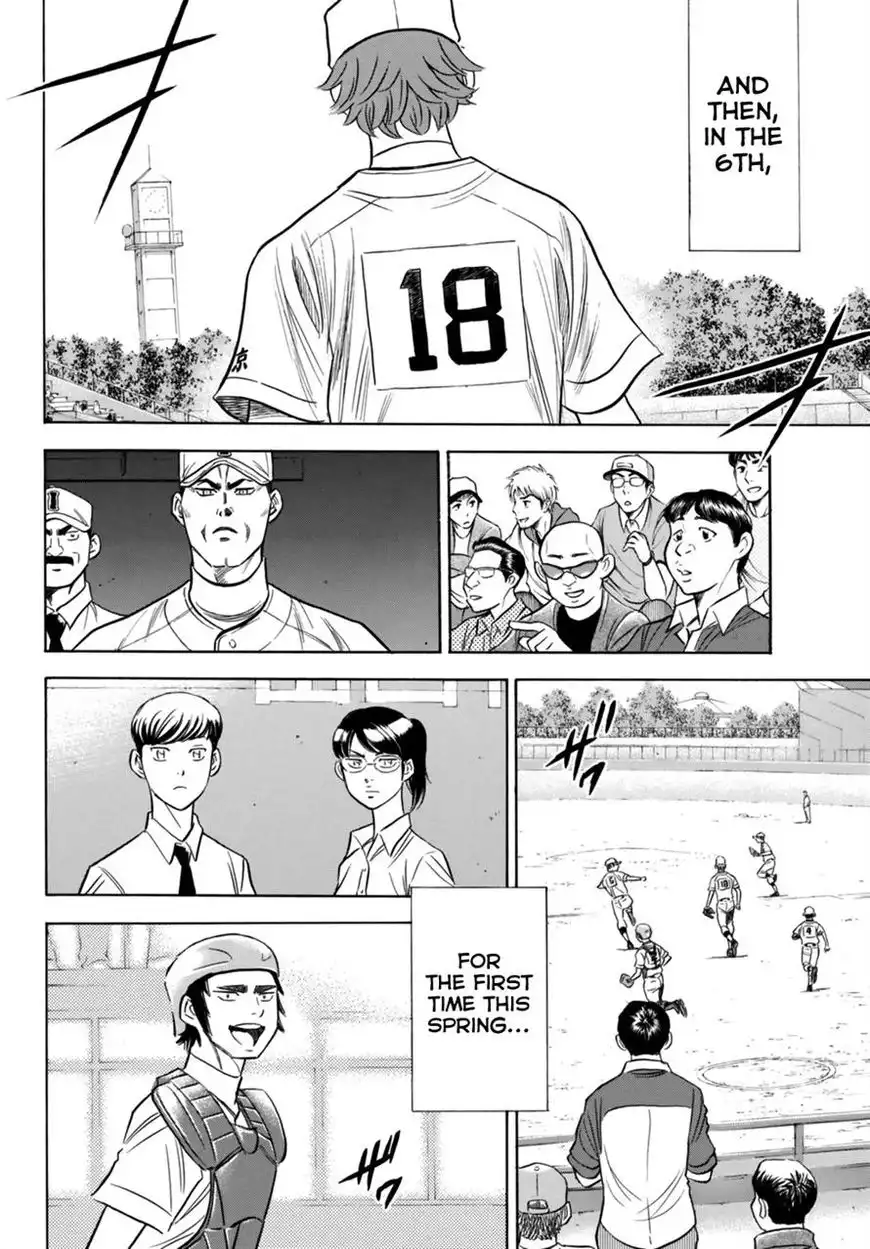 Daiya no A - Act II Chapter 90 19